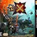 Monster Hunter Generation France