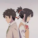 Kimi no Na wa.