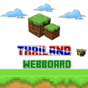 ชุมชนชาวไมน์คราฟต์ประเทศไทย (Minecraft Thailand Community) icon