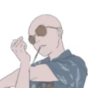 PANG GANG