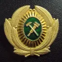 Стальные Магистрали