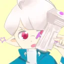 しお
