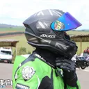 TIGER AV