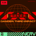 Nerv