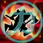 Olaf Mains