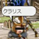 ご理解ゾーイ一年分