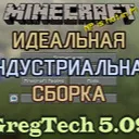 ИИС