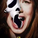 Scream