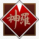 Shinra