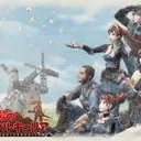 ガリア前線司令部無線室