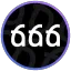ճճճ