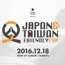 Japan and Taiwan