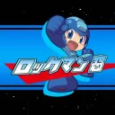ロックマン窓forWiiU/3ds