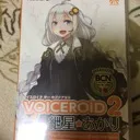 ナイル川のスエズ運河