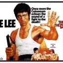 Bruce Lee