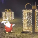 PoGo Leipzig
