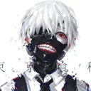 Tokyo Ghoul Community