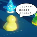 terudukiの私的サーバー