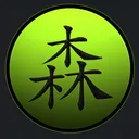 Morigakure no Sato