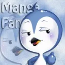 Manga-Fan - Le forum