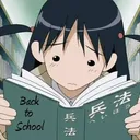 Promotion Academy