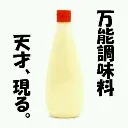 はなこ府