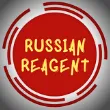 russianreagent