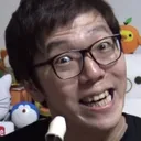 邪我威茂侍
