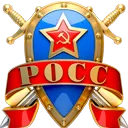 ИШАД РОСС