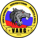 VARG | Отряд