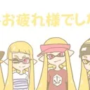 げり・pUNKO