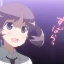せりんさば