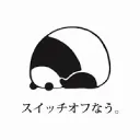 糞雑魚なめくじのたまり場