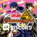 Diamond Records Hangout