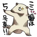 笑子卓