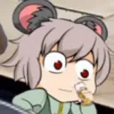 デデンネ