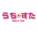 れいてい鯖