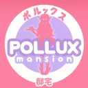Pollux's Mansion