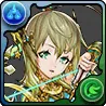 Meri / Blue Row Farming/Arena!
