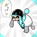 んん鯖
