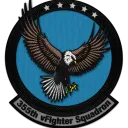 355th VFS