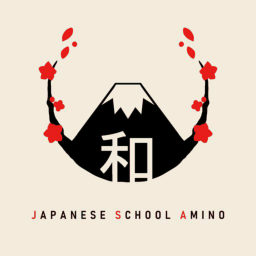 Discovery icon for Japanese English International School/日英国際学校 Discord server