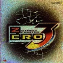 ZERO Division