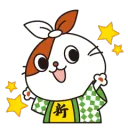 -あさくさ-