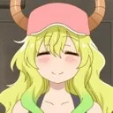 The Dragon Goddess