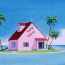 kame house
