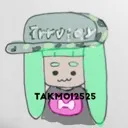 もい鯖