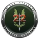22SAS Regiment