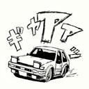 Initial (D)iscord: Fresh Paint Edition Discord Server Icon