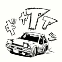 Initial (D)iscord: Fresh Paint... Discord Server Icon